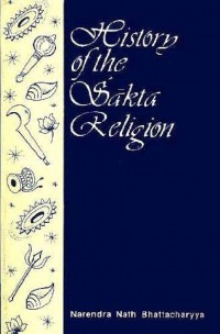 Image of History of the Sakta Religion